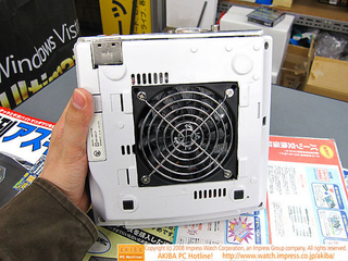 Illustration for article titled Dreamcast PC Is Like a Teddy Bear Restuffed with Feces